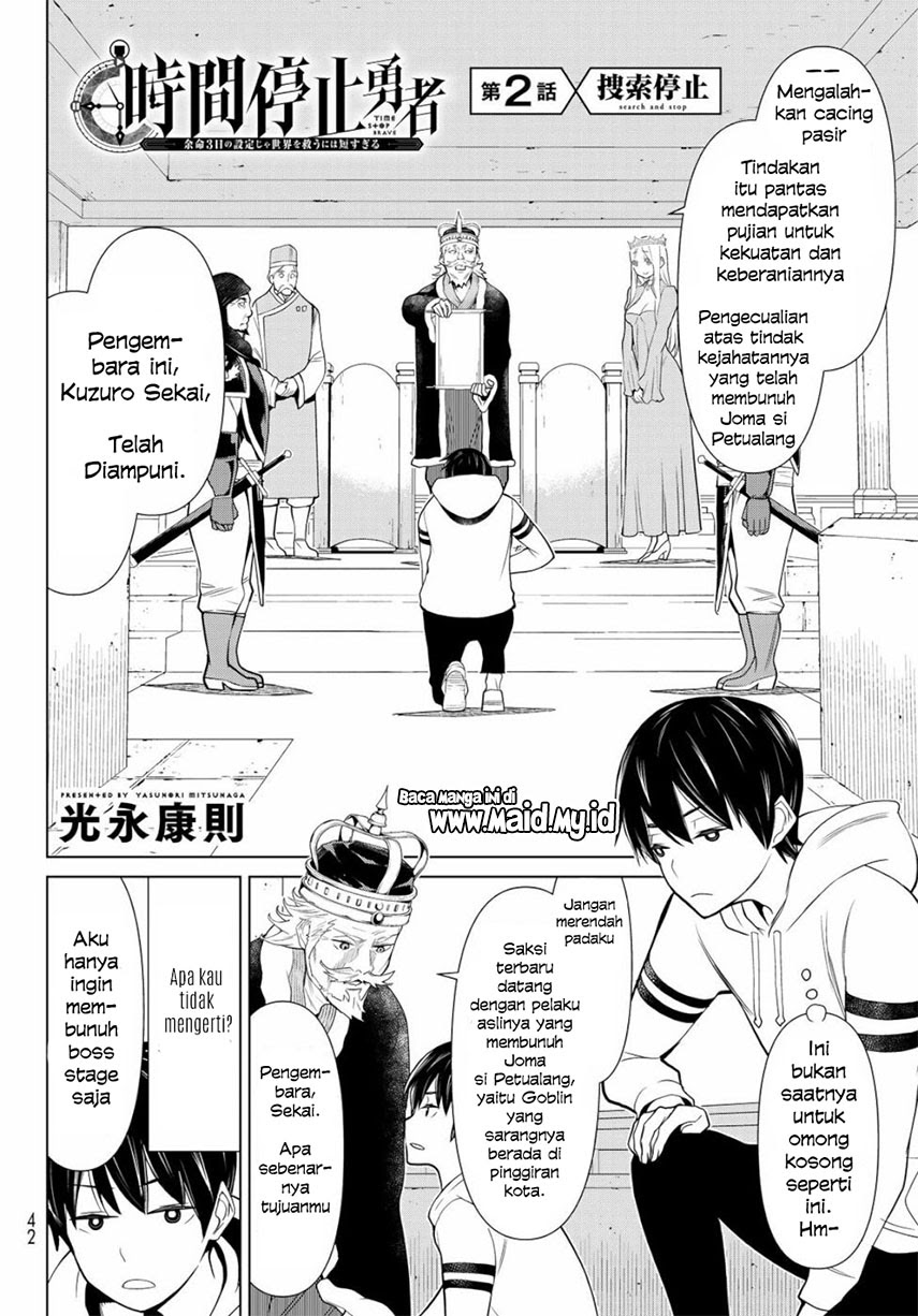 Chapter 2 - halaman 8
