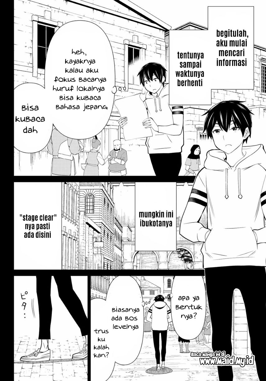 Chapter 1 - halaman 23