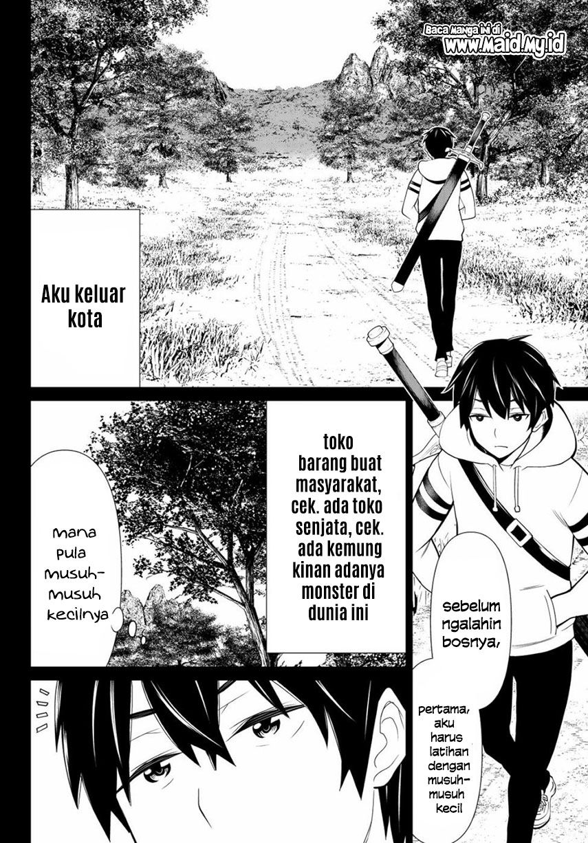 Chapter 1 - halaman 25