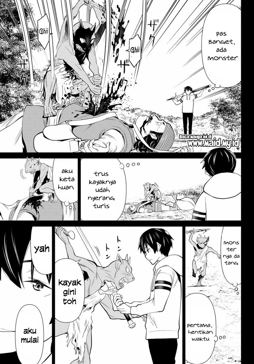 Chapter 1 - halaman 26