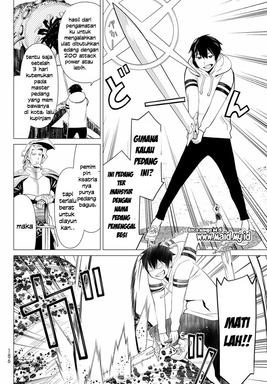 Chapter 1 - halaman 41