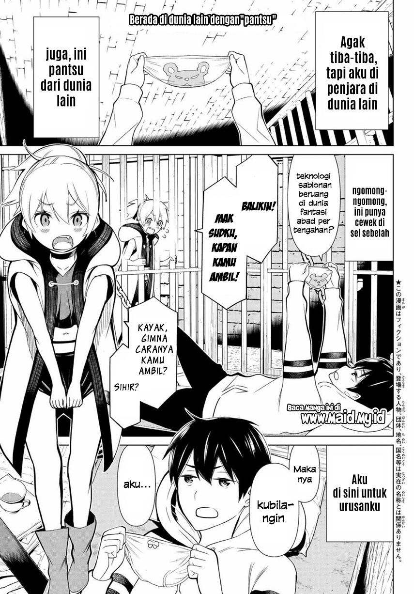 Chapter 1 - halaman 7