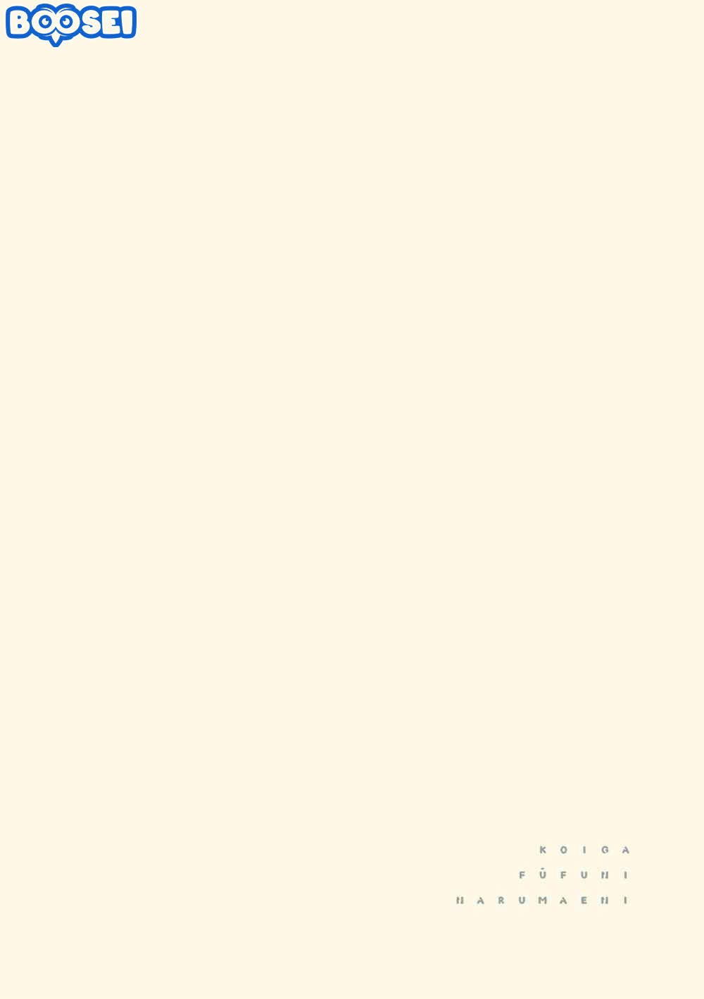 Chapter 5 - halaman 8