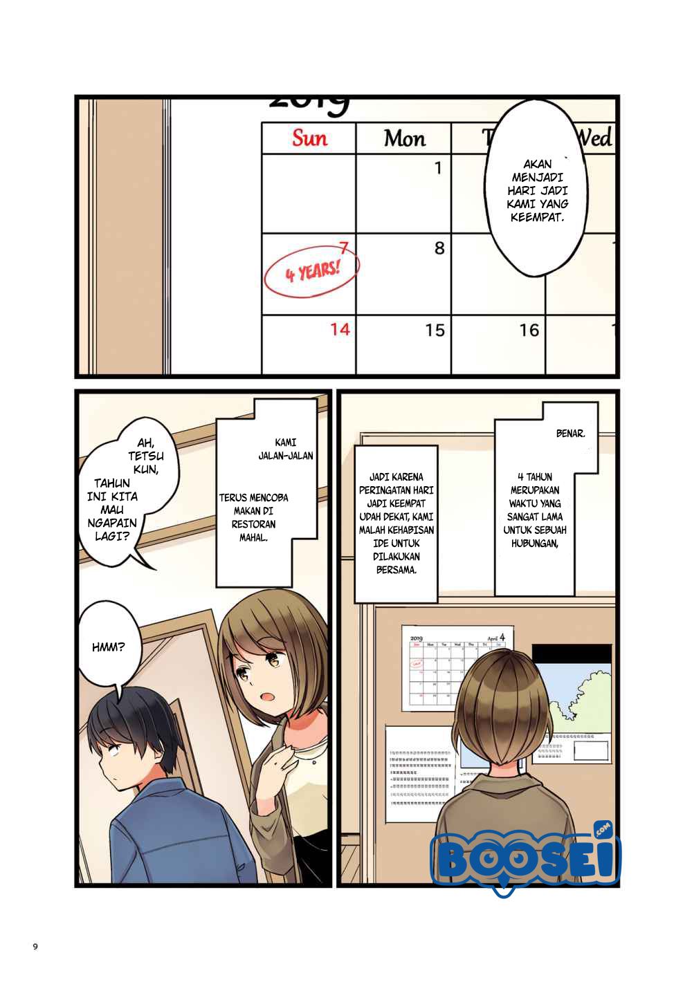 Chapter 00 - halaman 7