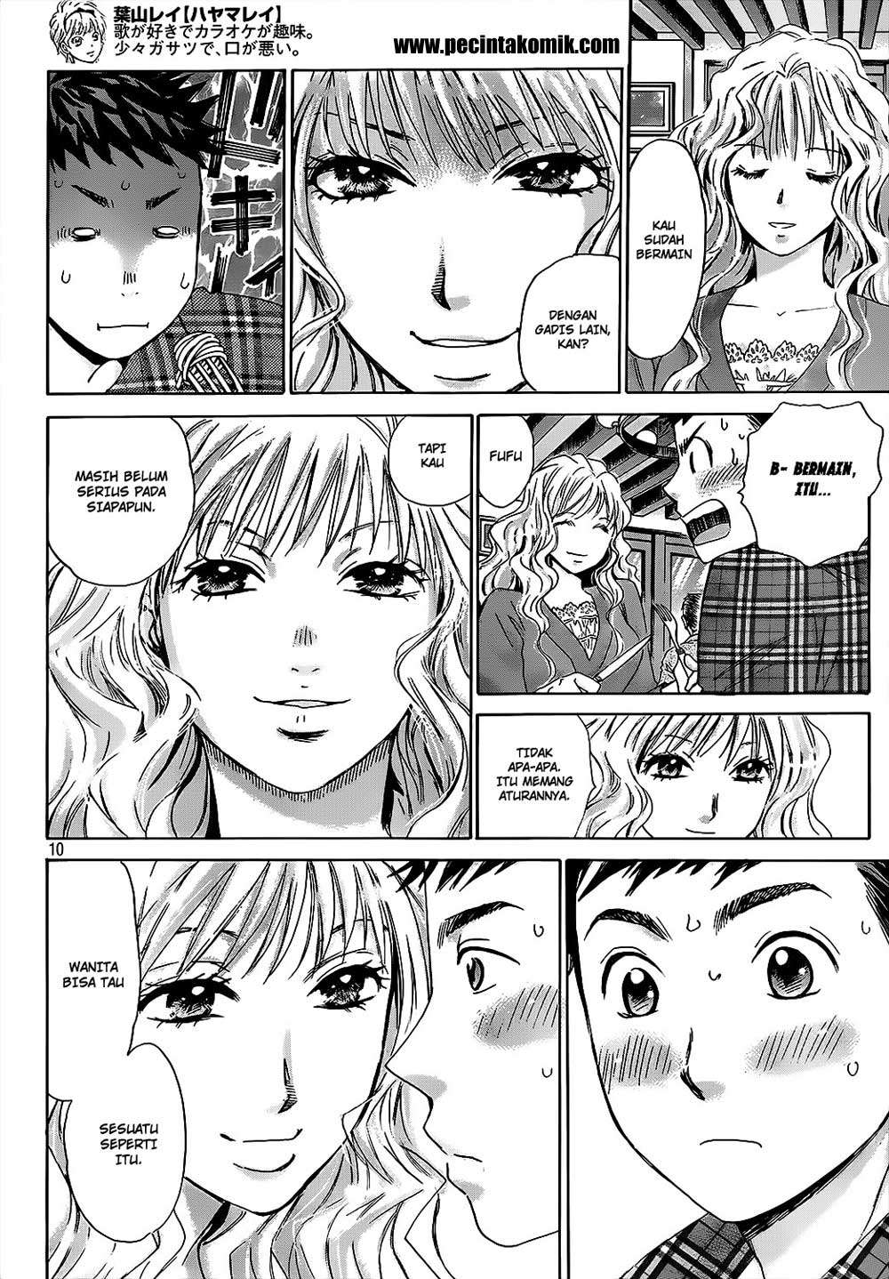 Chapter 25 - halaman 12
