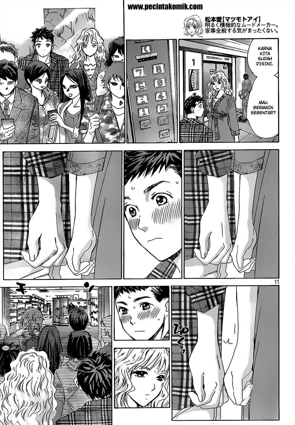 Chapter 25 - halaman 13