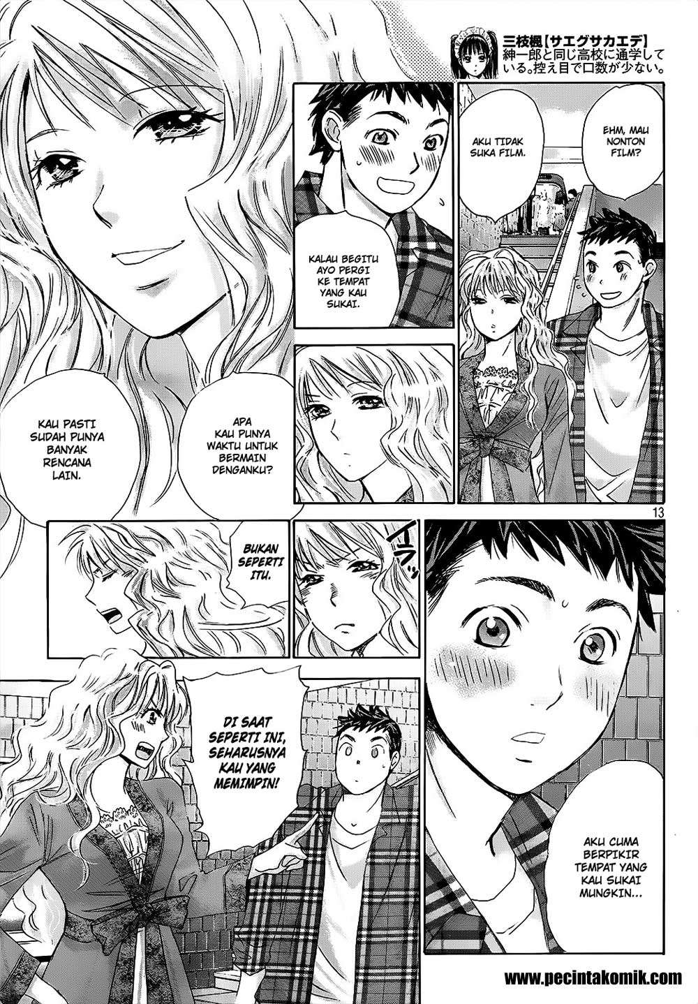 Chapter 25 - halaman 15