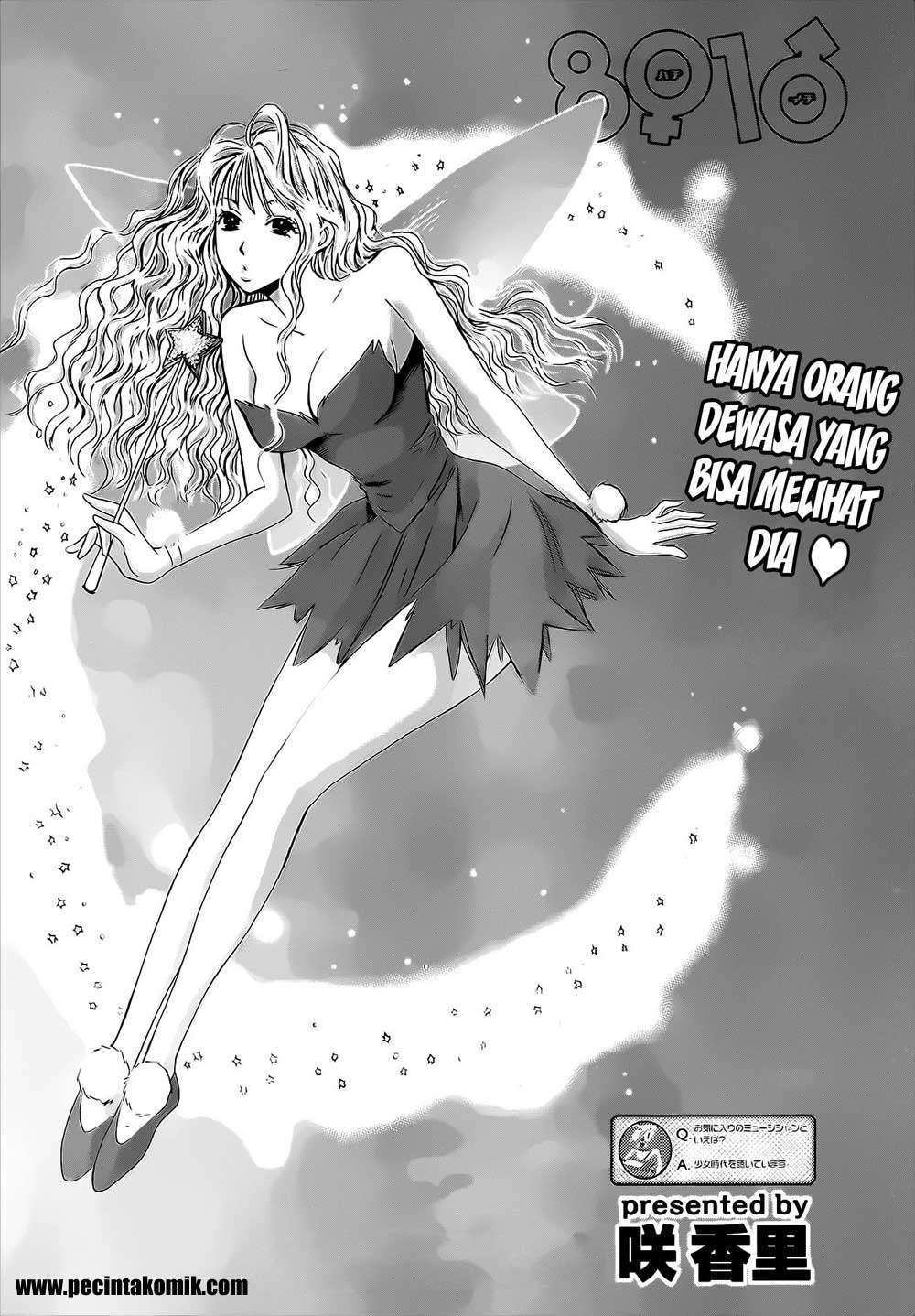 Chapter 25 - halaman 3