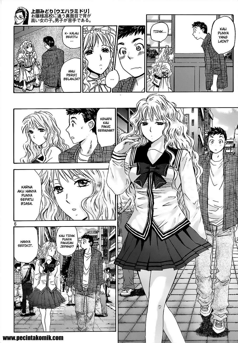 Chapter 25 - halaman 8