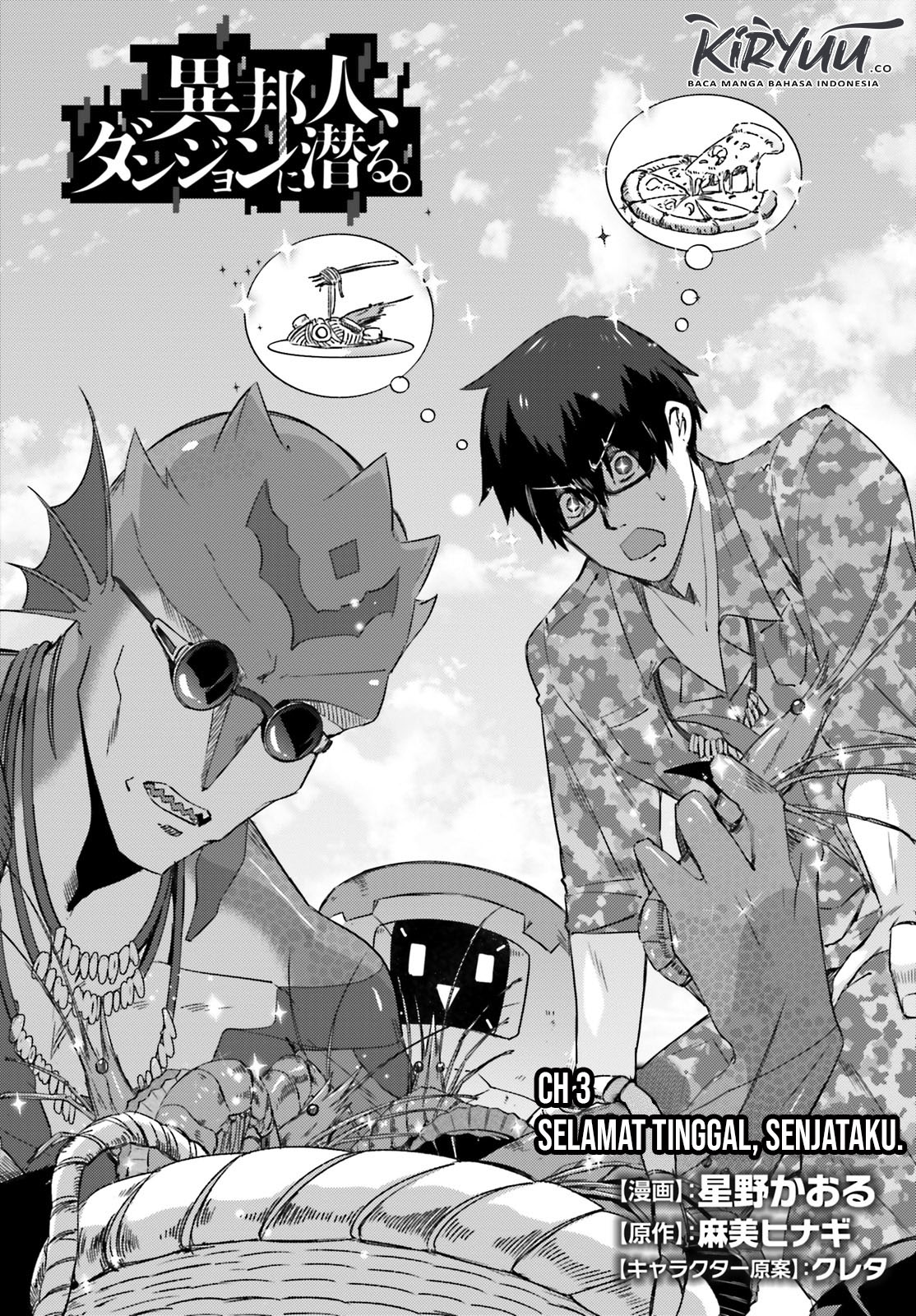 Chapter 3 - halaman 5