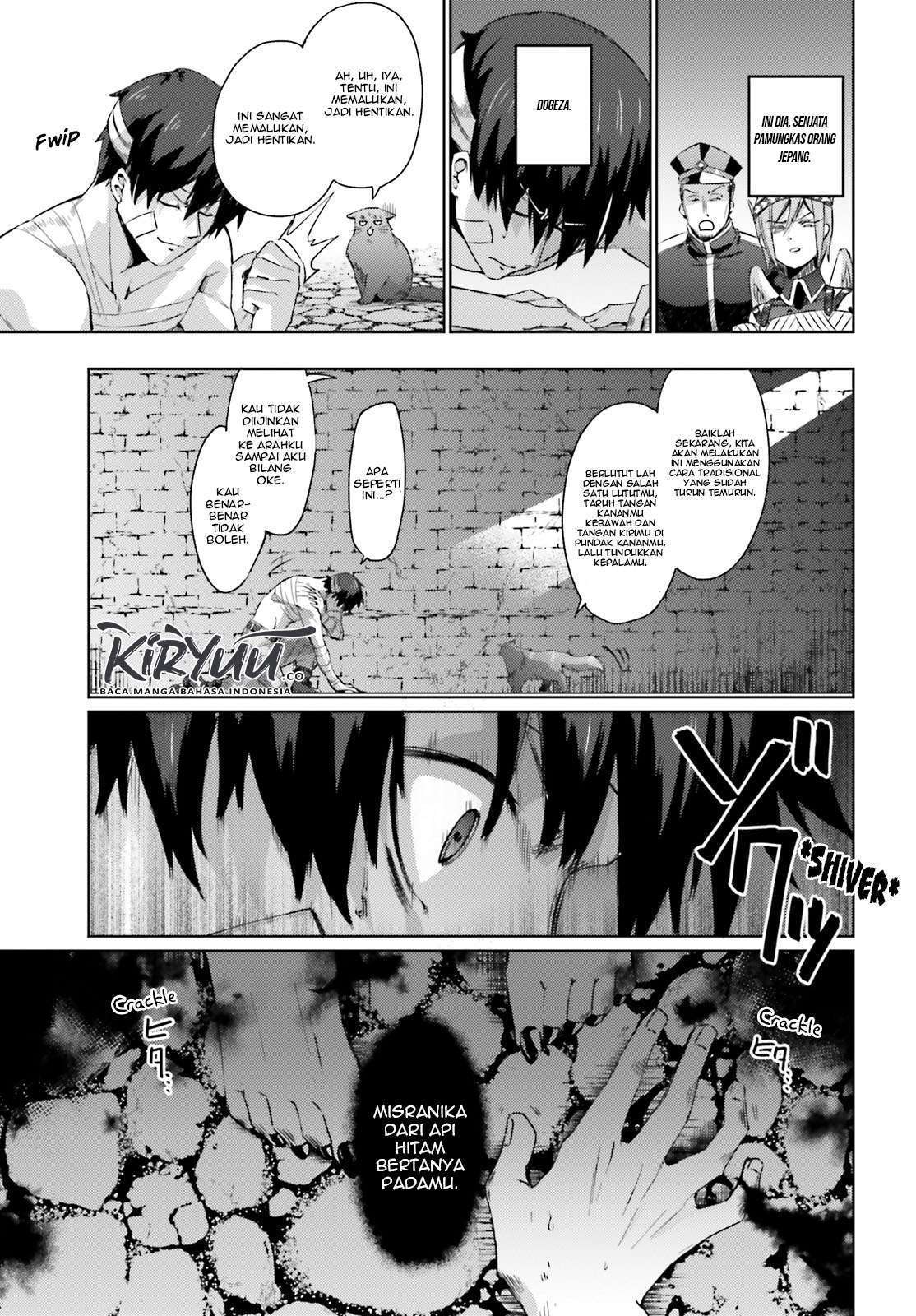 Chapter 2 - halaman 13