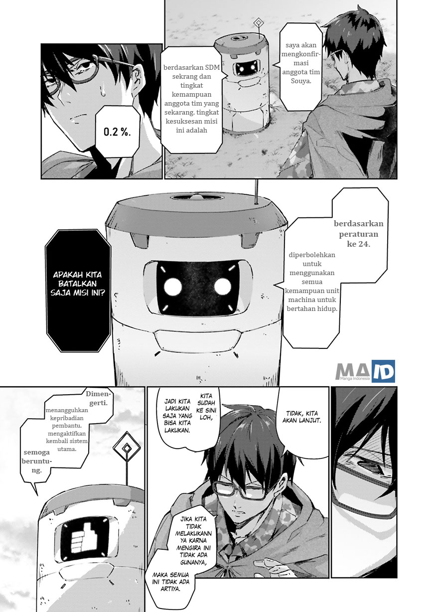 Chapter 1 - halaman 17