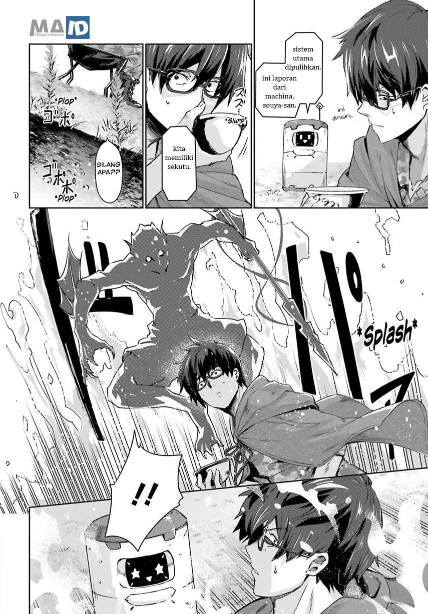 Chapter 1 - halaman 18
