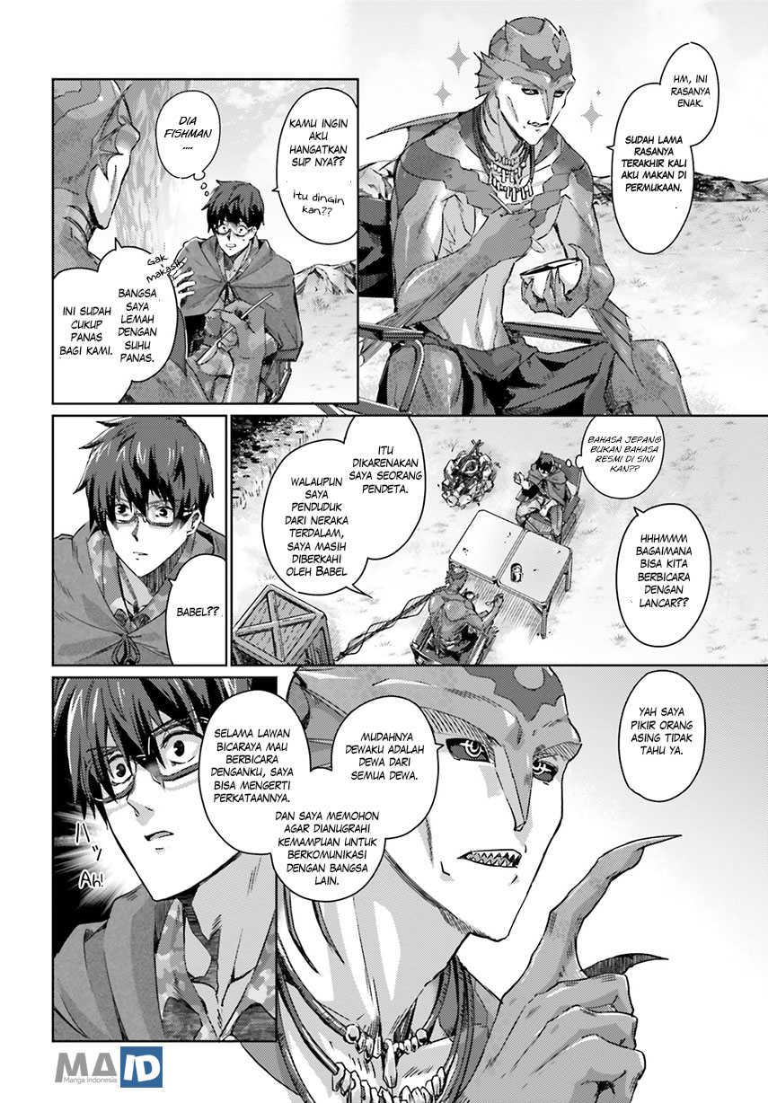 Chapter 1 - halaman 20