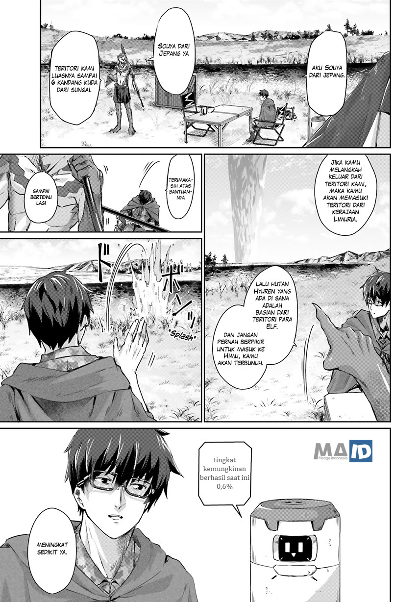 Chapter 1 - halaman 23