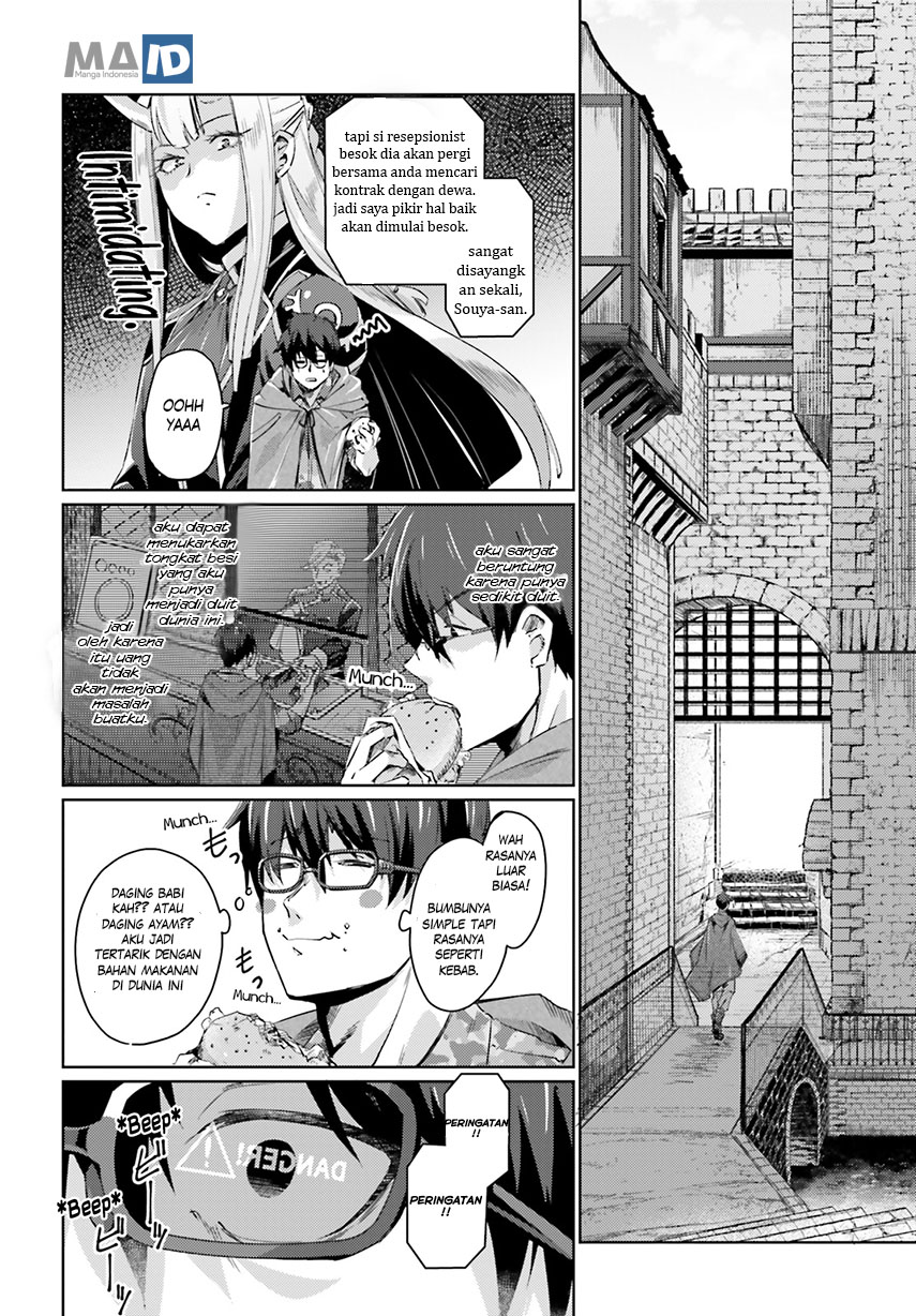 Chapter 1 - halaman 29