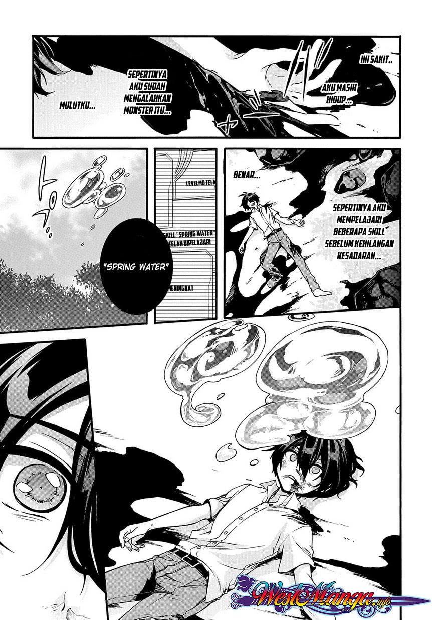 Chapter 1.2 - halaman 17