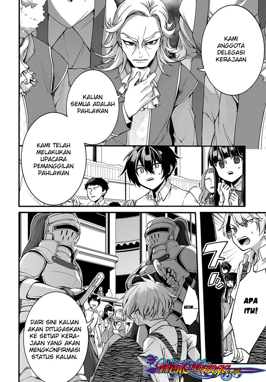 Chapter 1.1 - halaman 12