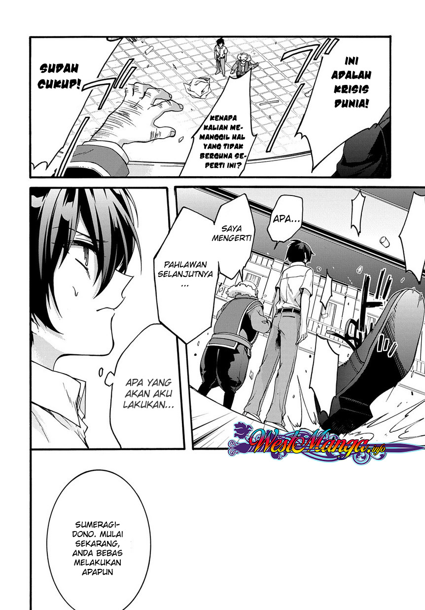 Chapter 1.1 - halaman 16