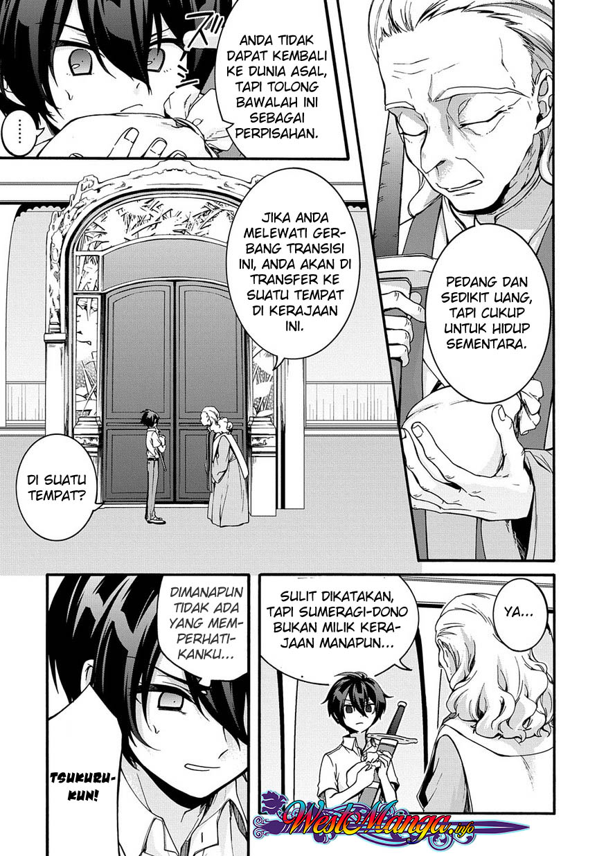 Chapter 1.1 - halaman 17
