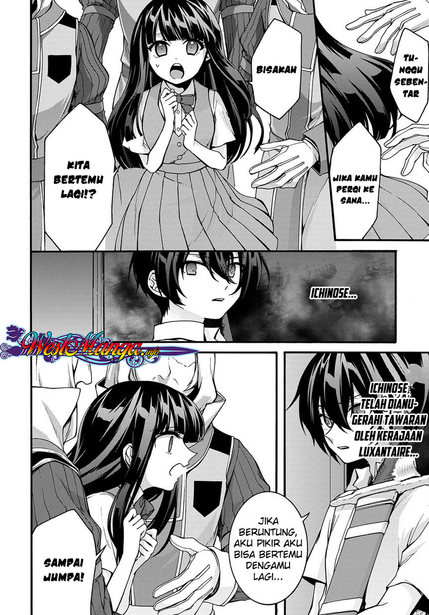 Chapter 1.1 - halaman 18