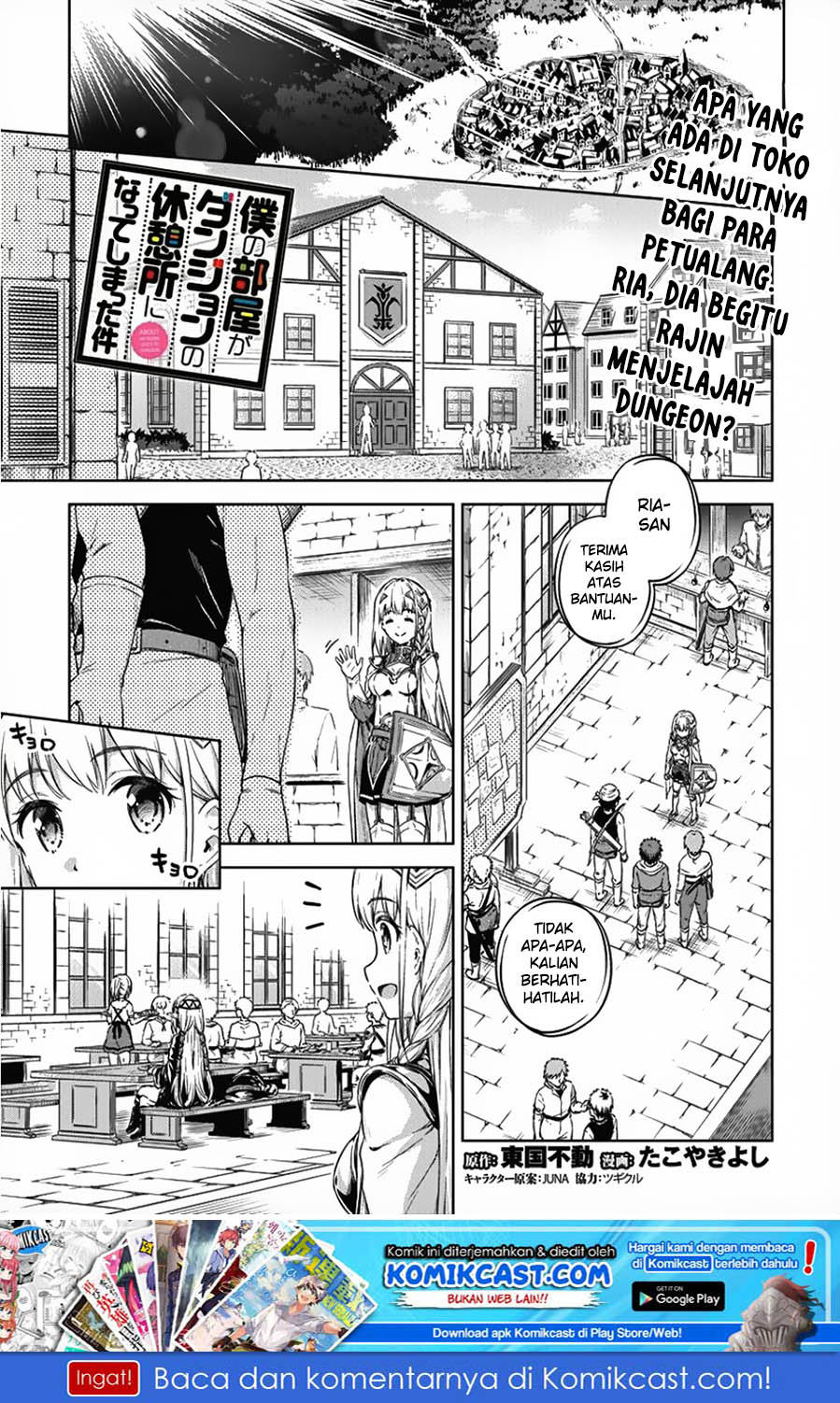 Chapter 17 - halaman 3