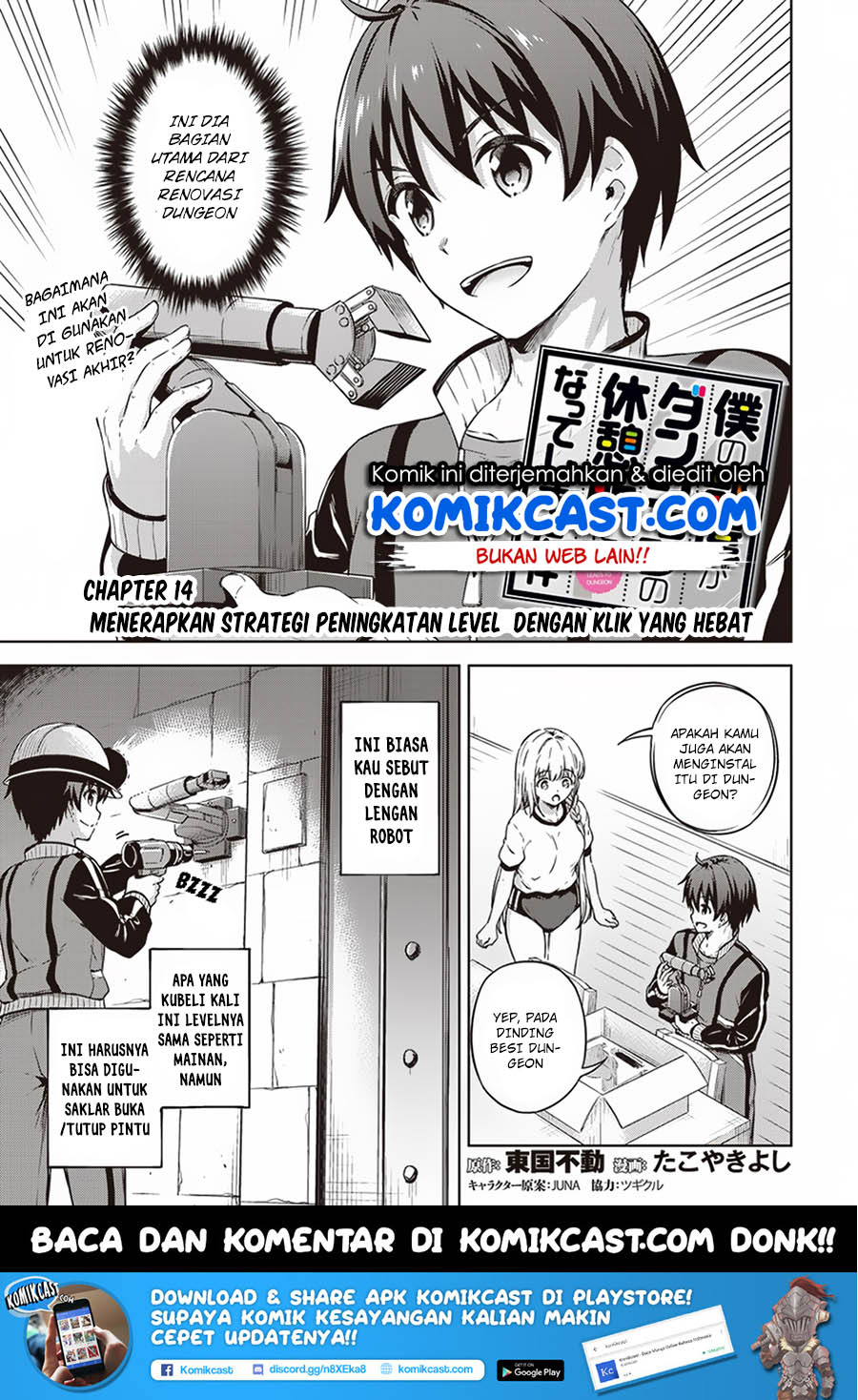Chapter 14 - halaman 3
