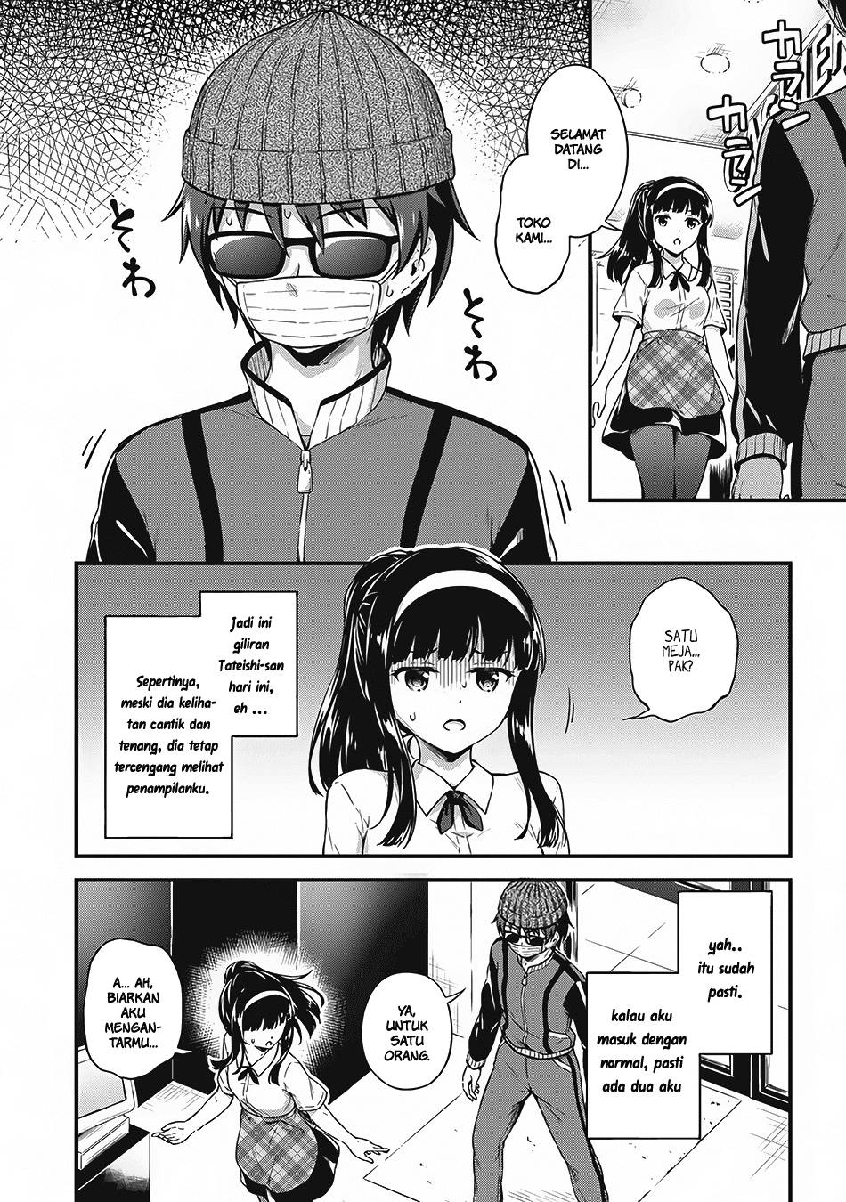Chapter 7 - halaman 20