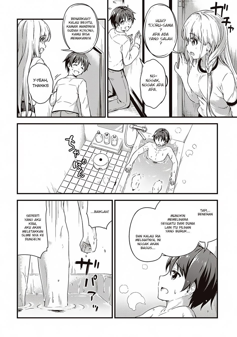 Chapter 5 - halaman 20