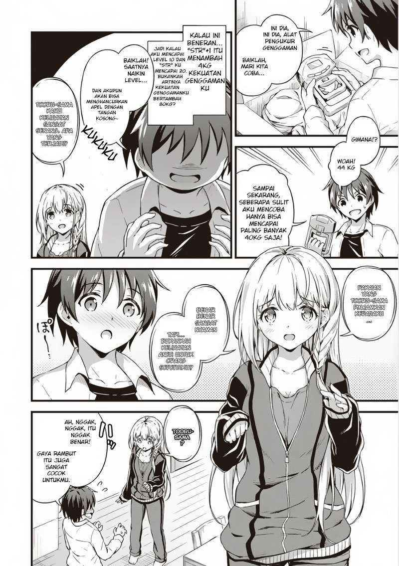 Chapter 3 - halaman 12