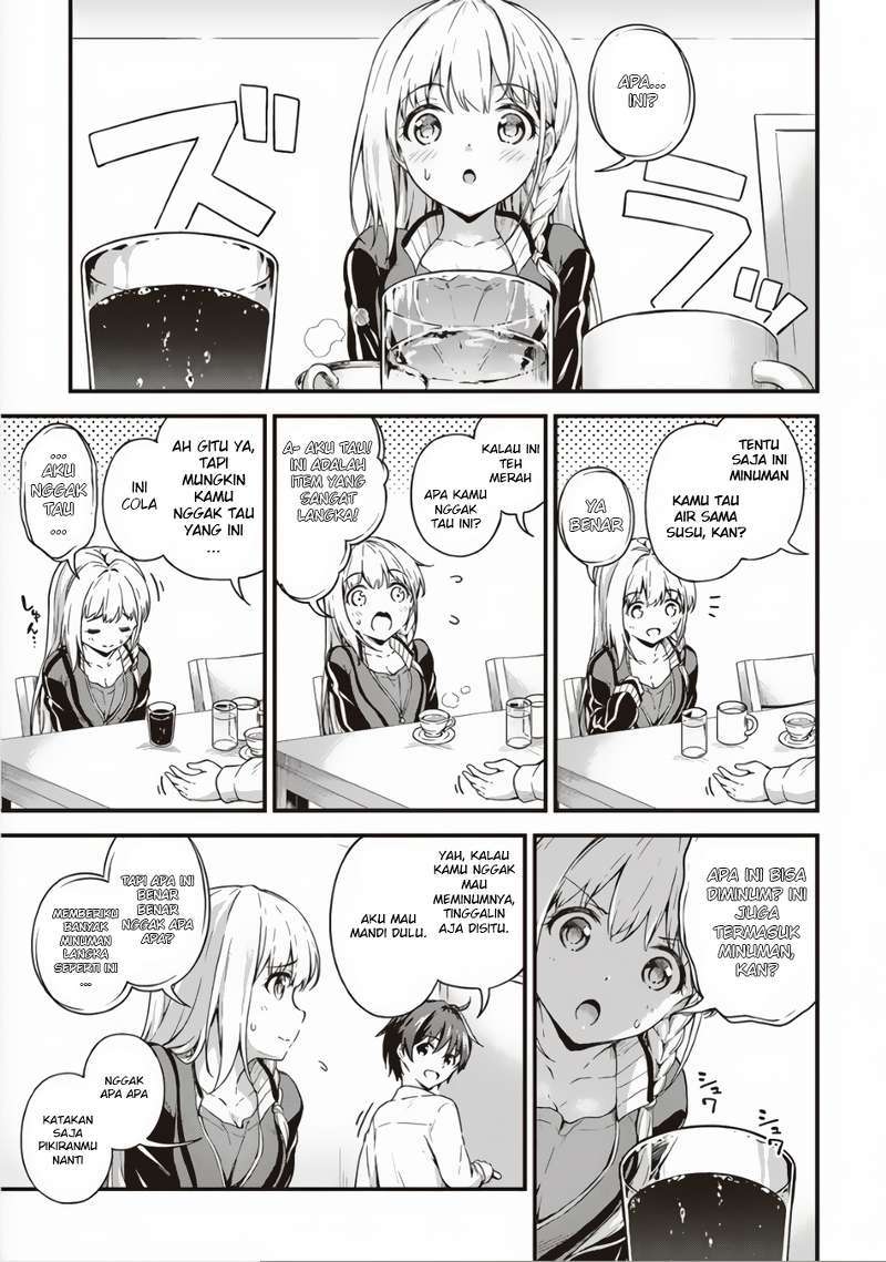 Chapter 3 - halaman 17