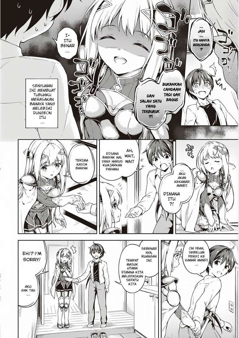 Chapter 2 - halaman 12