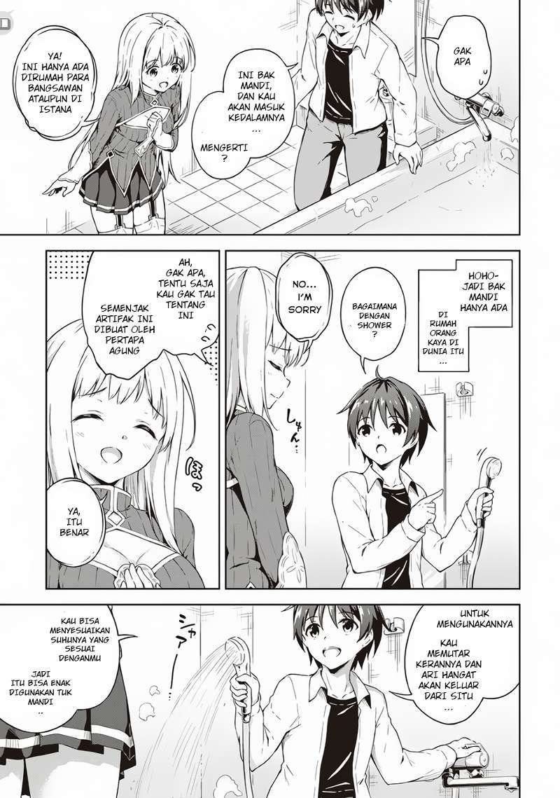 Chapter 2 - halaman 15