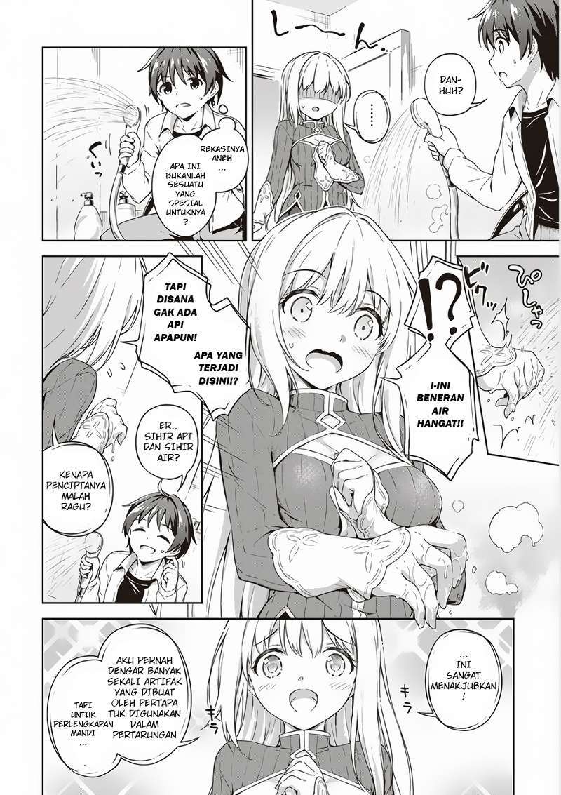 Chapter 2 - halaman 16