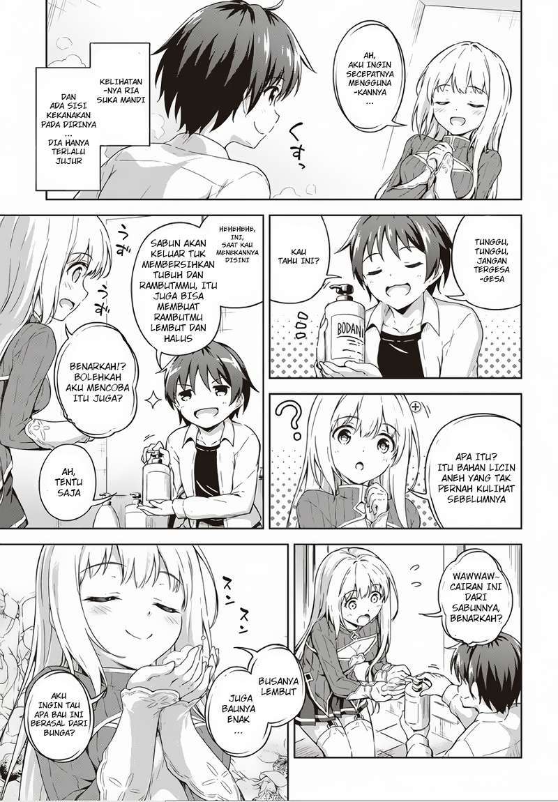 Chapter 2 - halaman 17