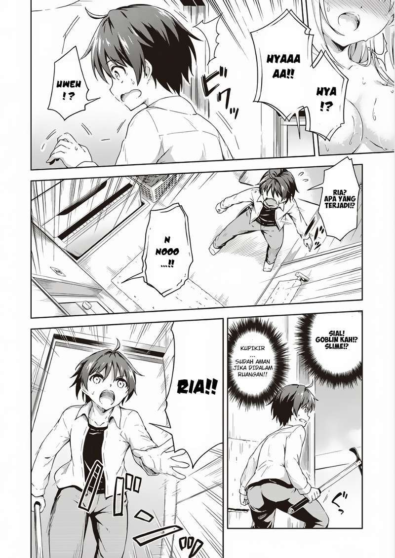 Chapter 2 - halaman 20