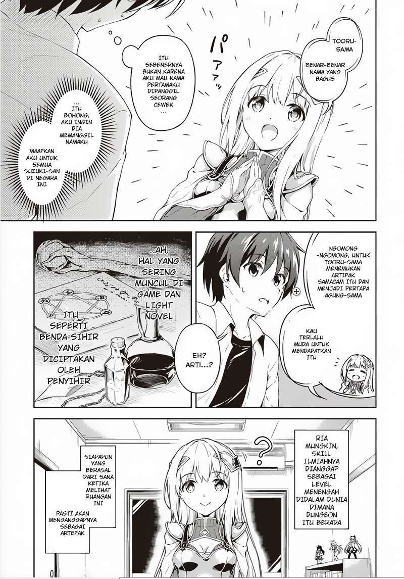 Chapter 2 - halaman 5