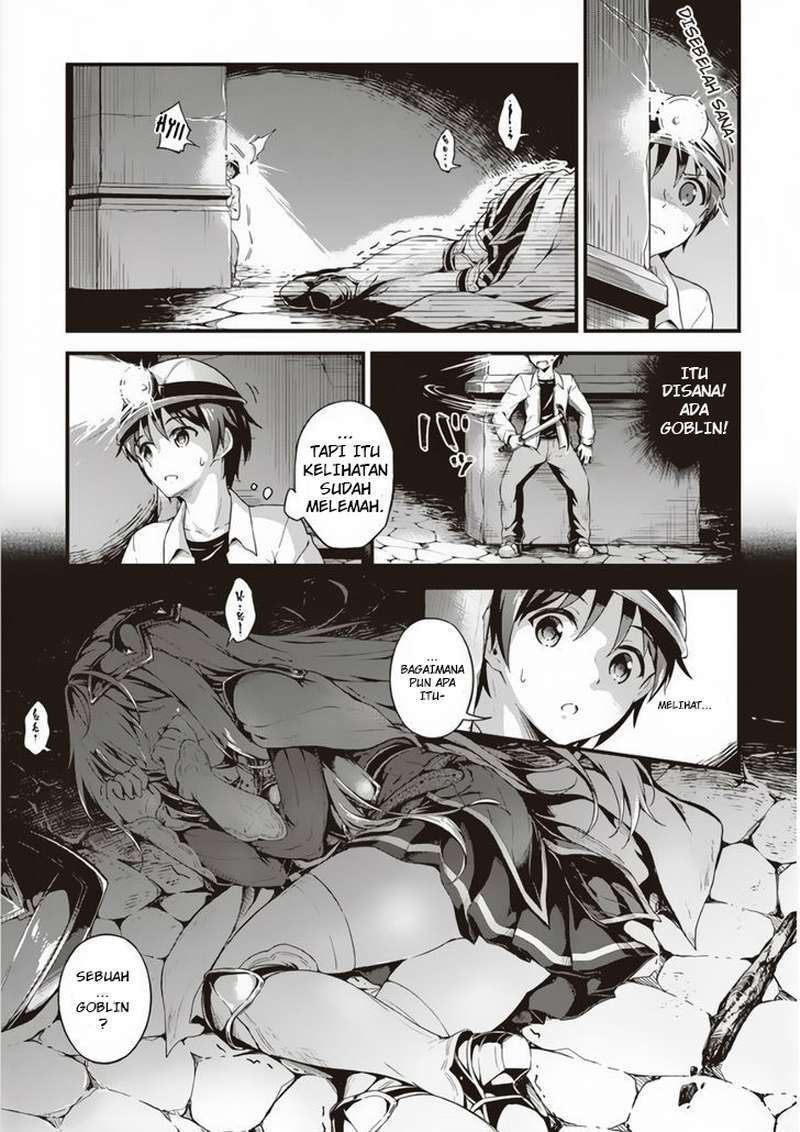 Chapter 1 - halaman 14