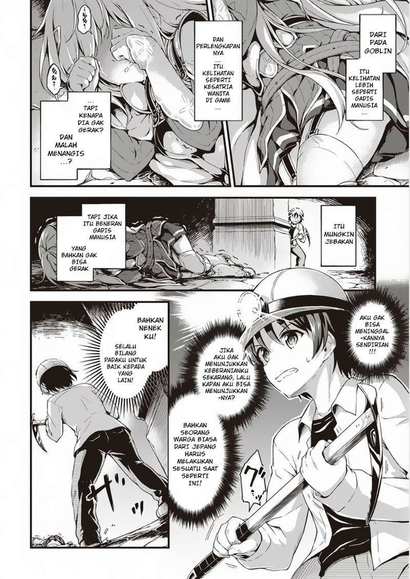 Chapter 1 - halaman 15