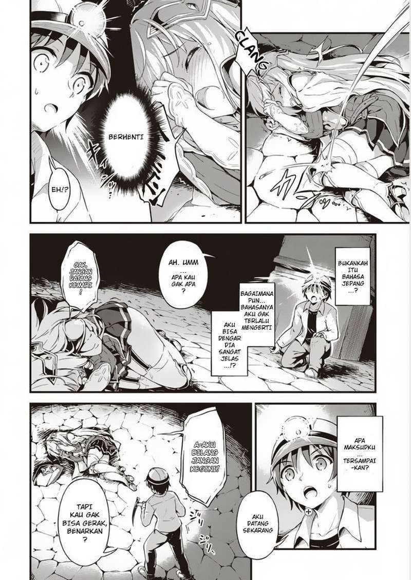 Chapter 1 - halaman 17