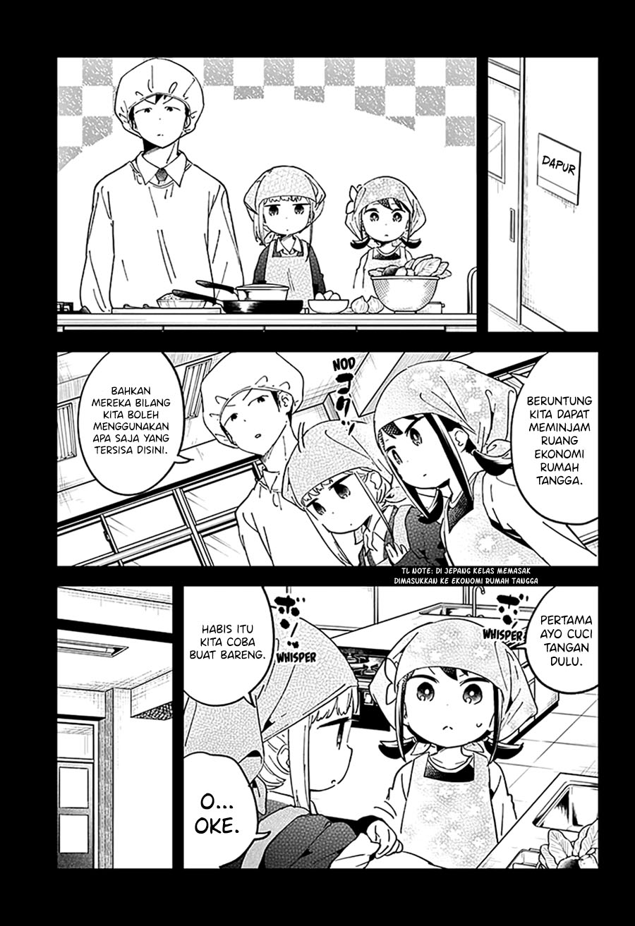 Chapter 42 - halaman 12