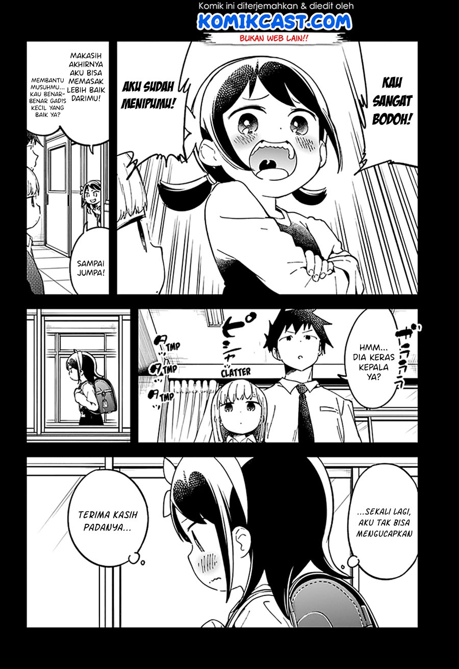 Chapter 42 - halaman 15