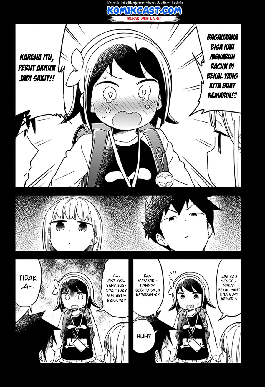 Chapter 42 - halaman 17