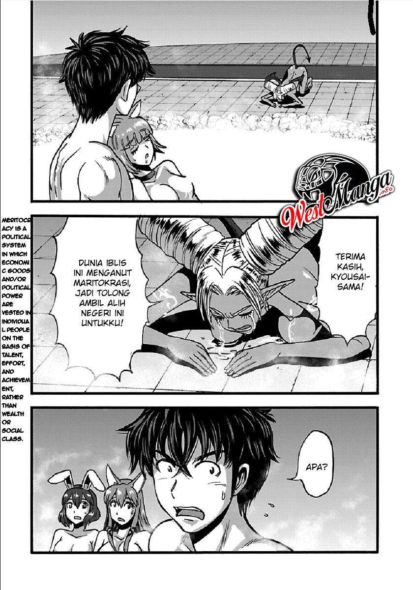 Chapter 26 - halaman 14