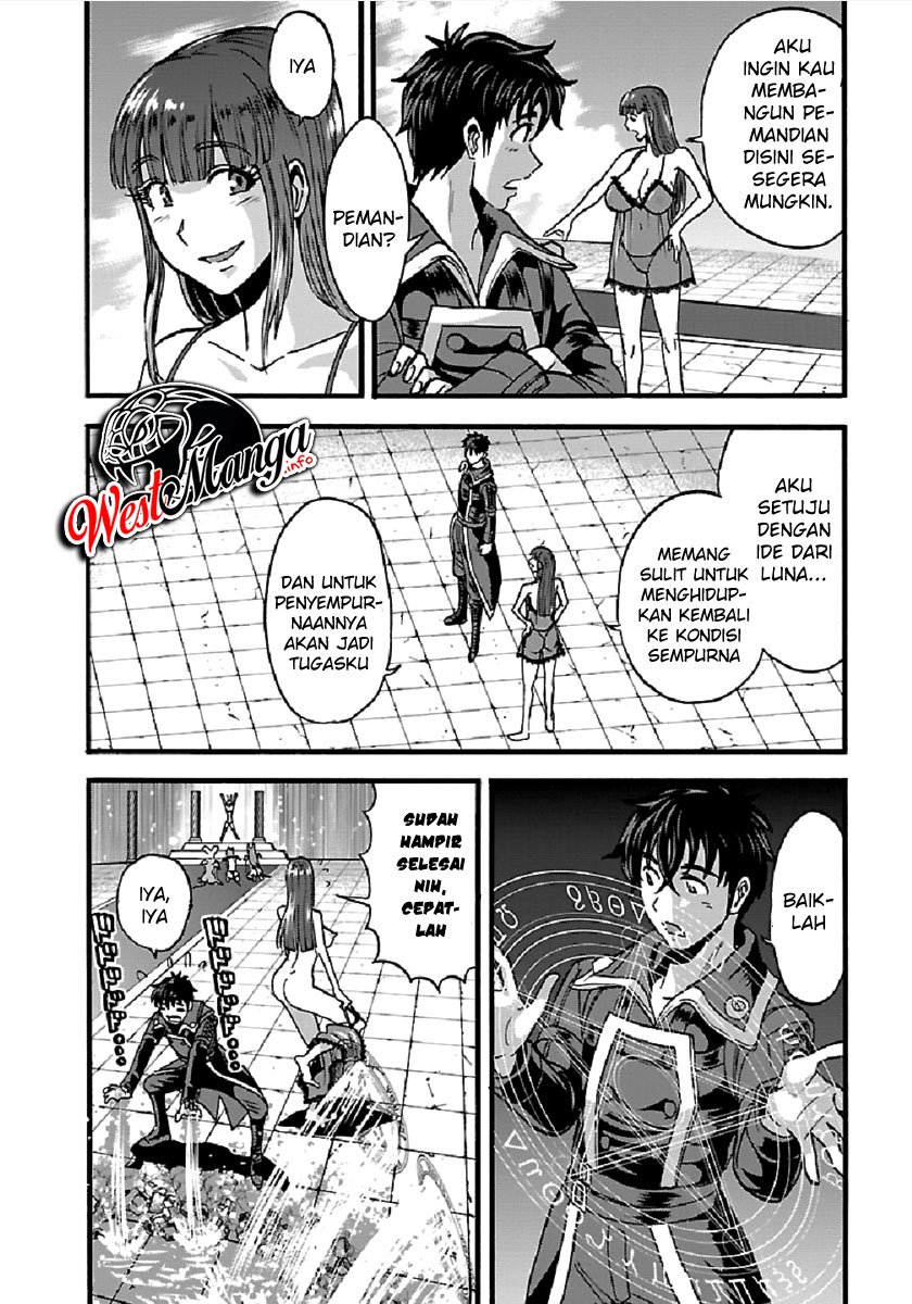 Chapter 26 - halaman 5