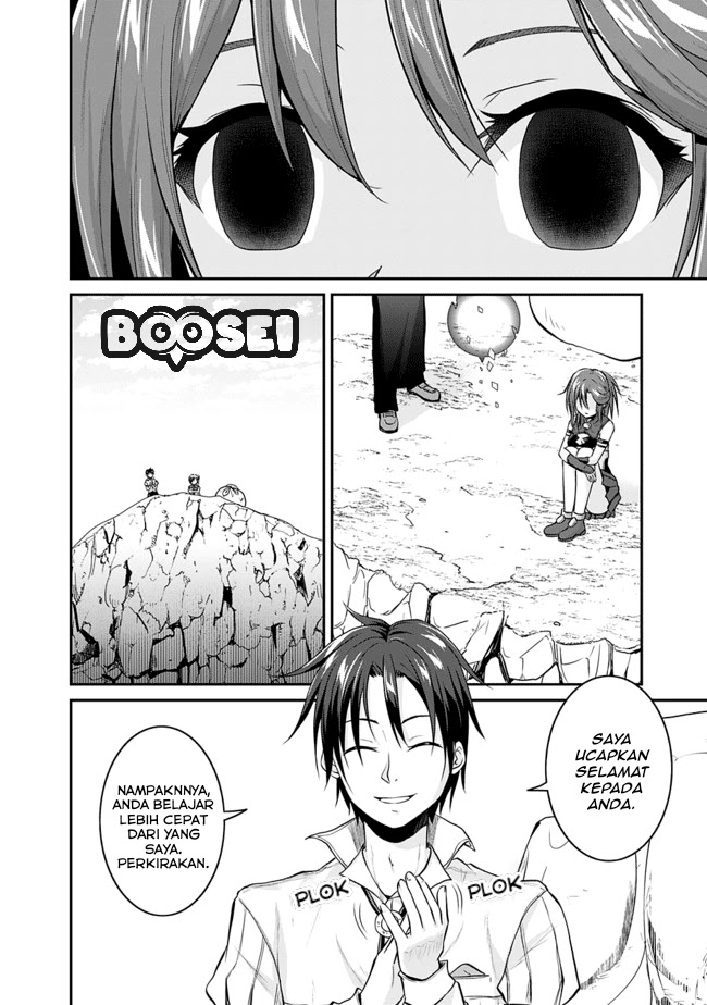 Chapter 3.1 - halaman 4