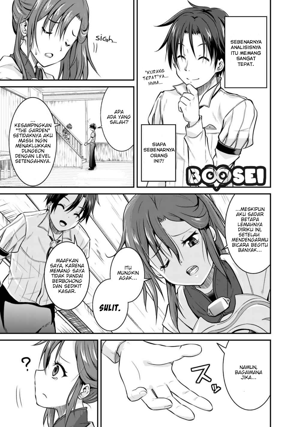 Chapter 2.2 - halaman 4