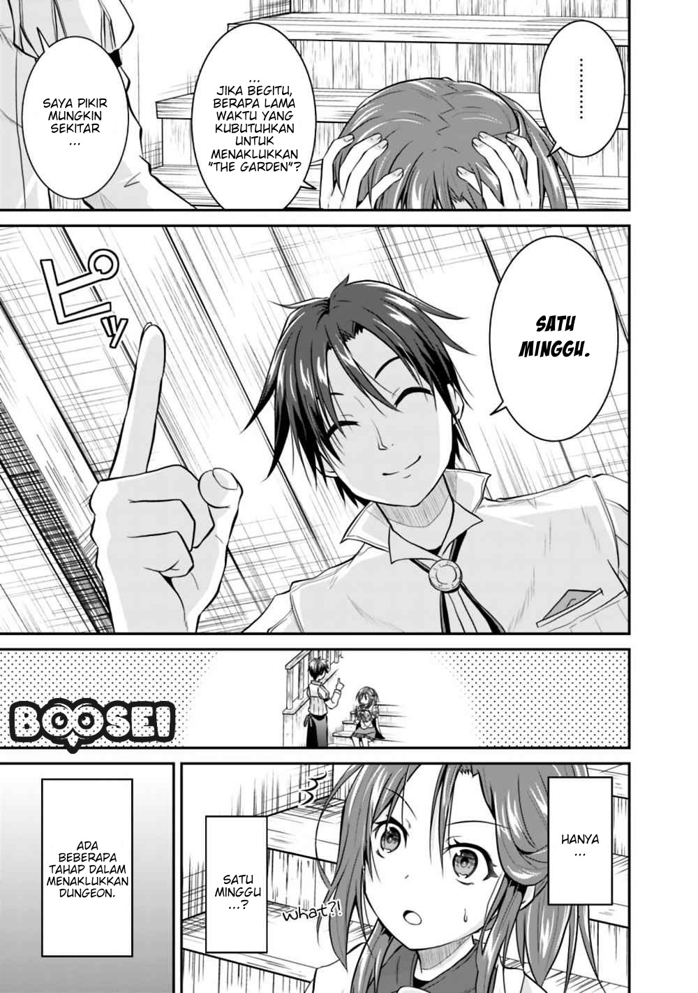 Chapter 2.2 - halaman 6