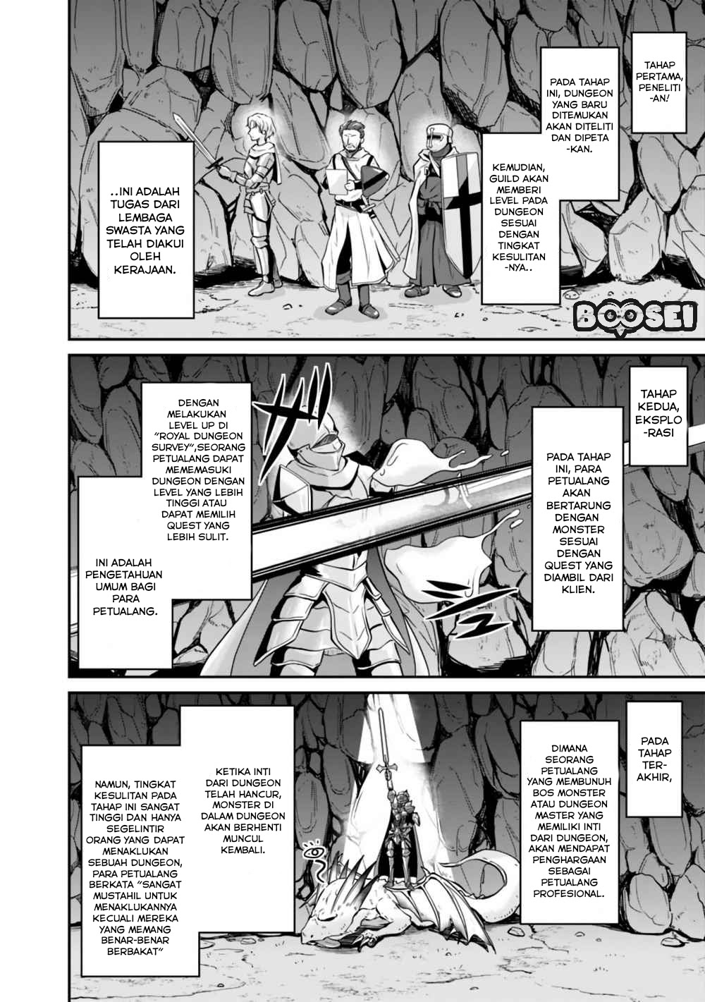 Chapter 2.2 - halaman 7