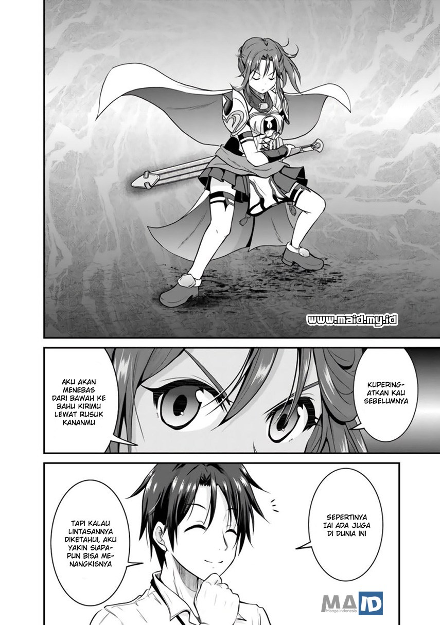 Chapter 1 - halaman 33